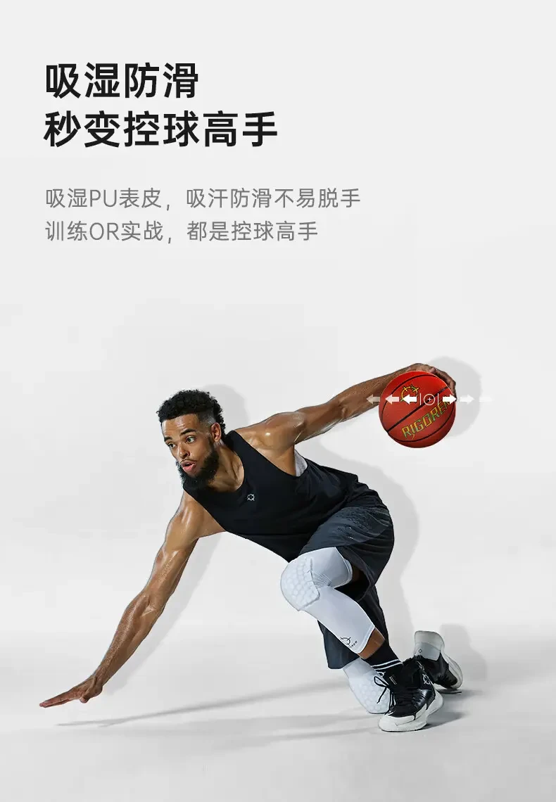 改善篮球后卫防守技巧的实用建议_2